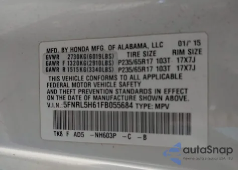 2015 Honda Odyssey Ex-L из США, поврежденный, VIN 5FNRL5H61FB055684